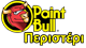 Paintbull Περιστερίου logo